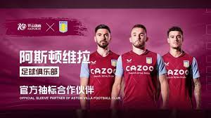 而超级杯作 而超级杯作